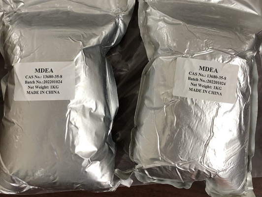 Excellent chain extender and curing agent MDEA CAS 13680-35-8 for polyurethanes (PU) and epoxy resin