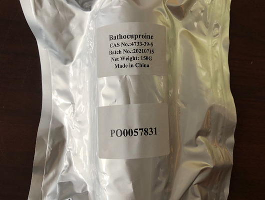 BCP Chemical CAS 4733-39-5 Oled Organic Compound Wide Band Gap Material