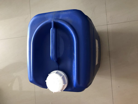 CAS 54667-43-5 P-1000 Rubber Coating Liquid Poly(1,4-Butanediol)Bis(4-Aminobenzoate)